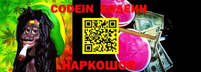 гидра Вязники