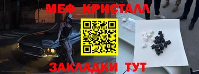 apvp Гулькевичи