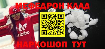apvp Гулькевичи