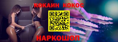 PSILOCYBIN Гудермес