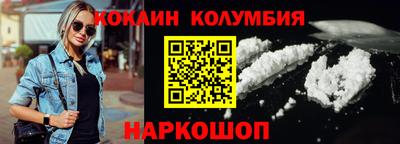 apvp Гулькевичи