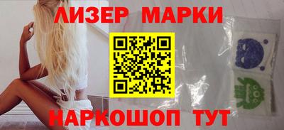 кокс Гуково