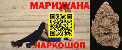 apvp Гулькевичи