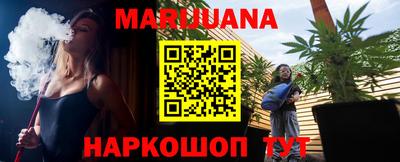 apvp Гулькевичи