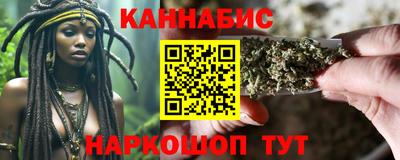 apvp Гулькевичи