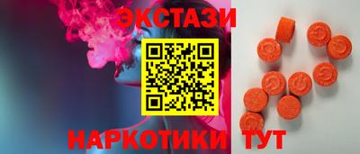 кокс Гуково