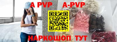 PSILOCYBIN Гудермес
