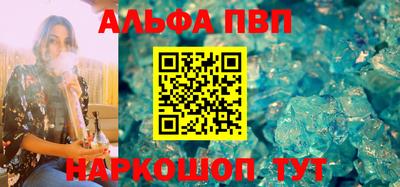 PSILOCYBIN Гудермес
