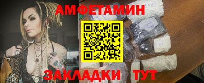 apvp Гулькевичи