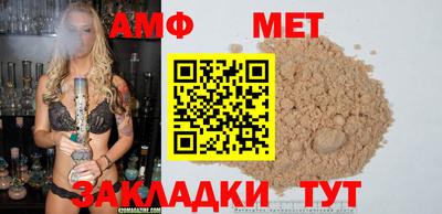 PSILOCYBIN Гудермес