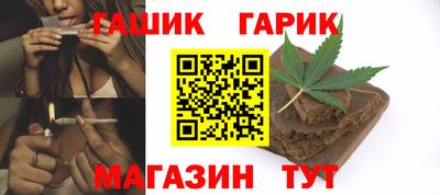 стаф Вязьма
