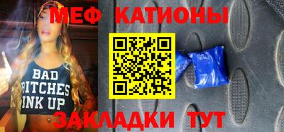 тгк Вышний Волочёк