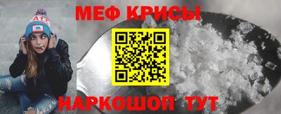 гидра Вязники
