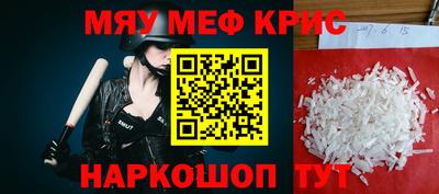 apvp Гулькевичи
